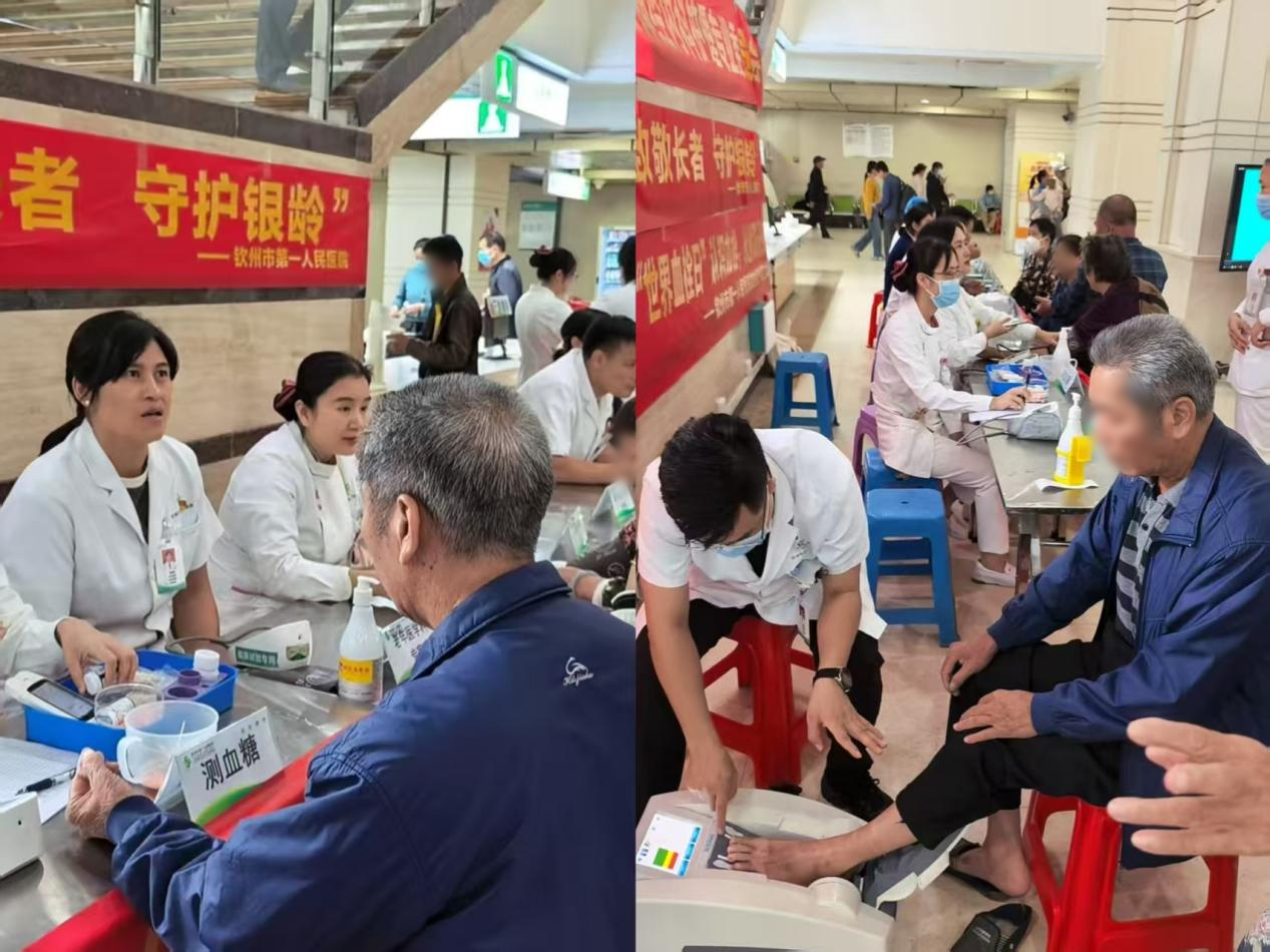 致敬長者，守護(hù)銀齡——?dú)J州市第一人民醫(yī)院“敬老月”系列活動之營養(yǎng)健康咨詢服務(wù)側(cè)記